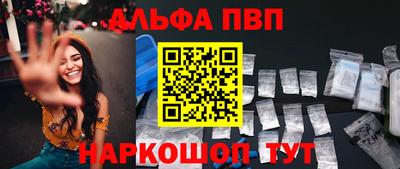 прущая мука Изобильный