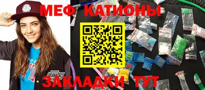 мдпв Ирбит