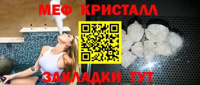 ECSTASY Ипатово
