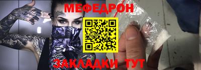 ECSTASY Ипатово