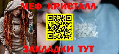 мдпв Ирбит