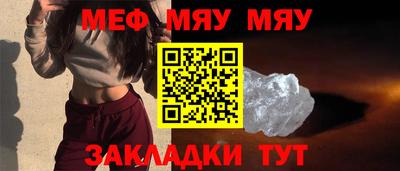мдпв Ирбит