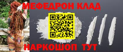 ECSTASY Кандалакша