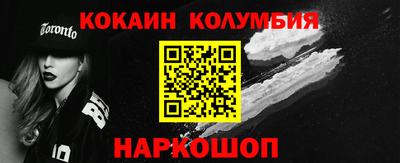прущая мука Изобильный