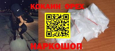 мдпв Ирбит