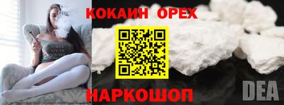 прущая мука Изобильный