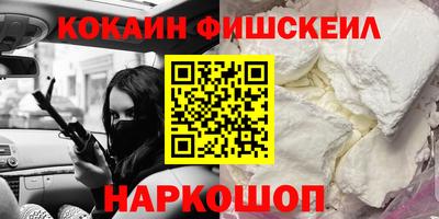 ECSTASY Ипатово