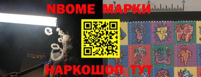 прущая мука Изобильный
