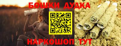мдпв Ирбит