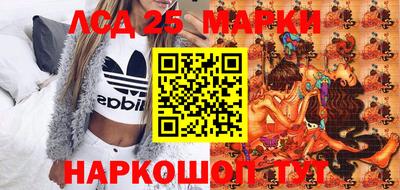 ECSTASY Ипатово