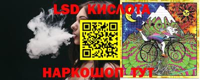 мескалин Канаш