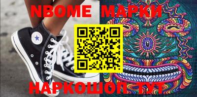прущая мука Изобильный