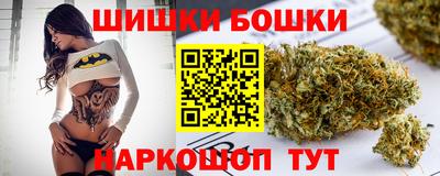 мескалин Канаш