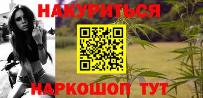 прущая мука Изобильный