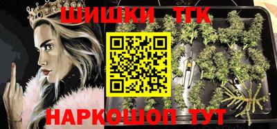 ECSTASY Ипатово