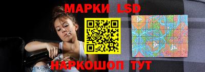 ECSTASY Ипатово