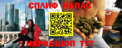 ECSTASY Ипатово