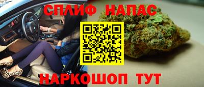мескалин Канаш