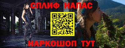 прущая мука Изобильный