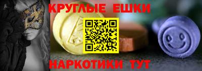 мдпв Ирбит