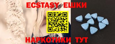 мдпв Ирбит