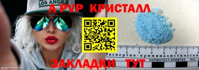 прущая мука Изобильный