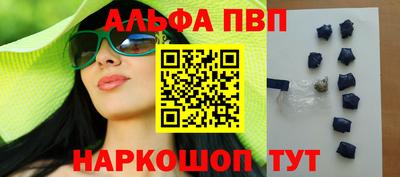 ECSTASY Ипатово