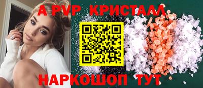 прущая мука Изобильный
