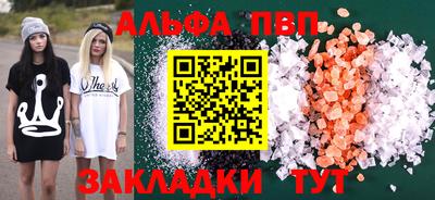 прущая мука Изобильный