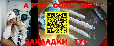 мдпв Ирбит