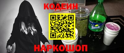 мескалин Канаш