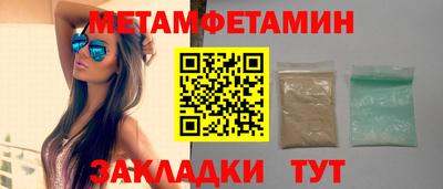 прущая мука Изобильный