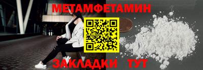 мдпв Ирбит