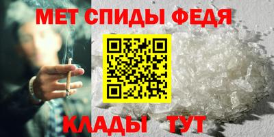 ECSTASY Ипатово