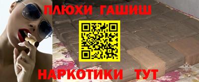 прущая мука Изобильный