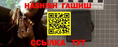 прущая мука Изобильный