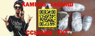 ECSTASY Ипатово