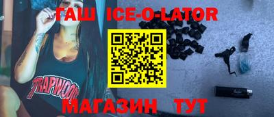 прущая мука Изобильный