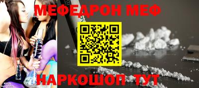 ECSTASY Ипатово