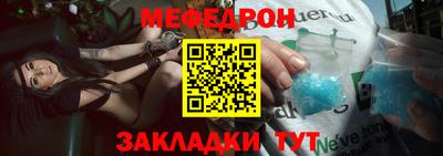 ECSTASY Ипатово