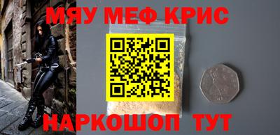 прущая мука Изобильный